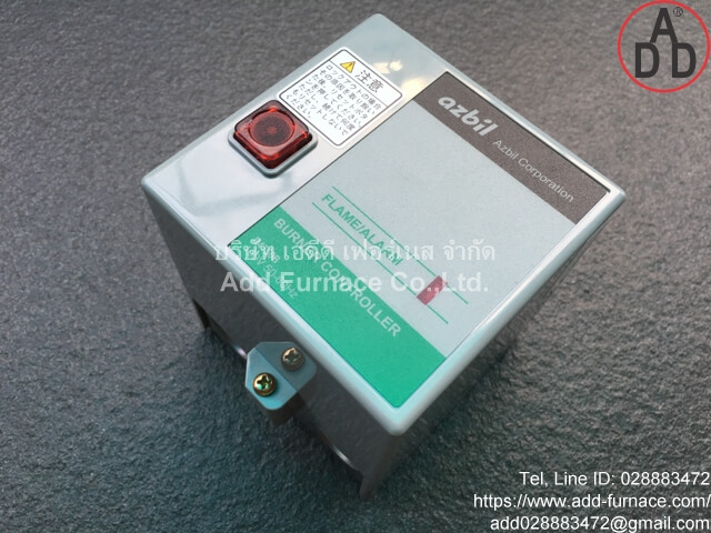 Burner Controller R4750B 100V (2)